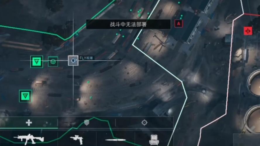 三角洲007辅助