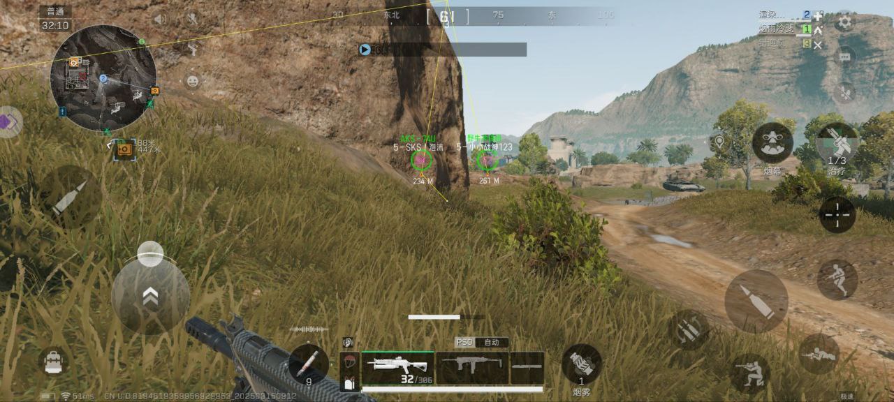 三角洲遗迹辅助