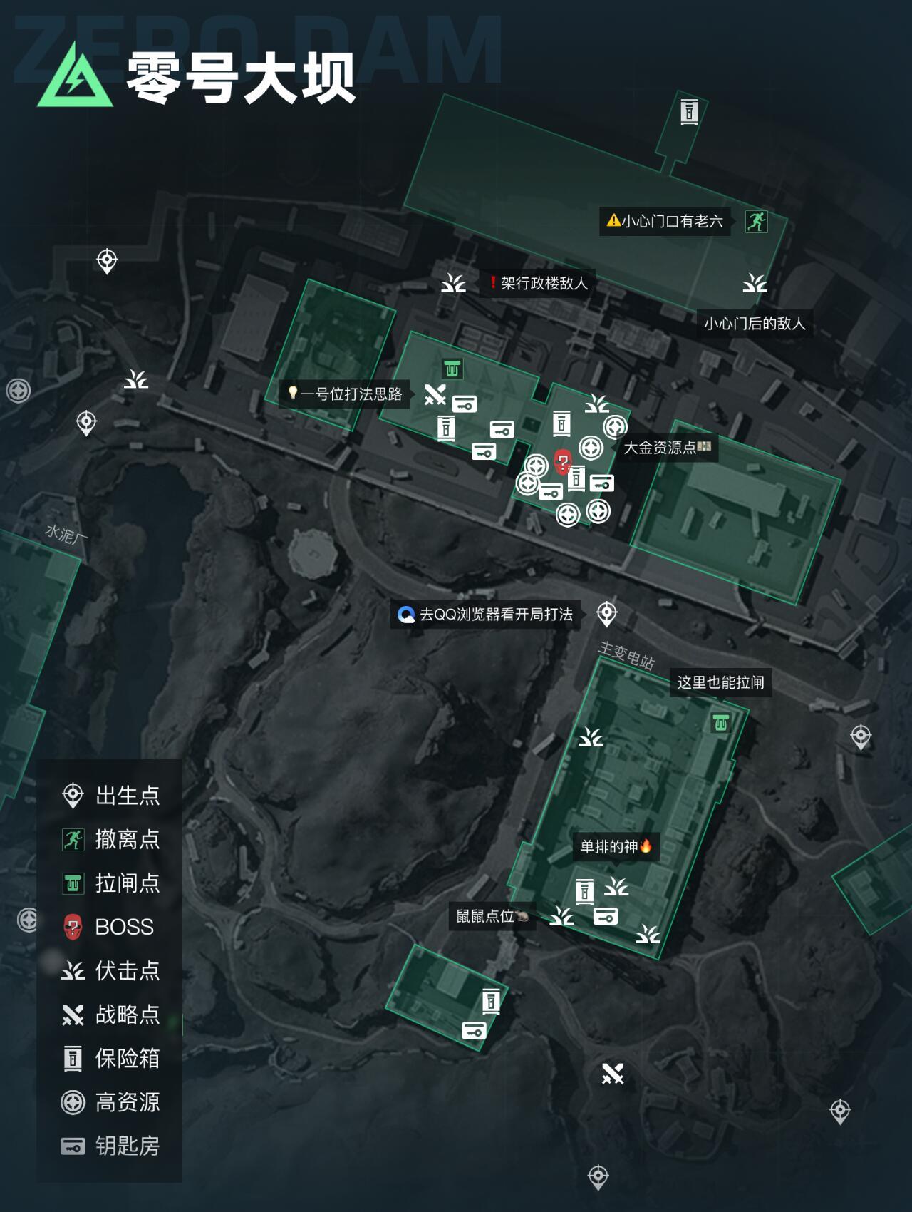 三角洲天罚辅助
