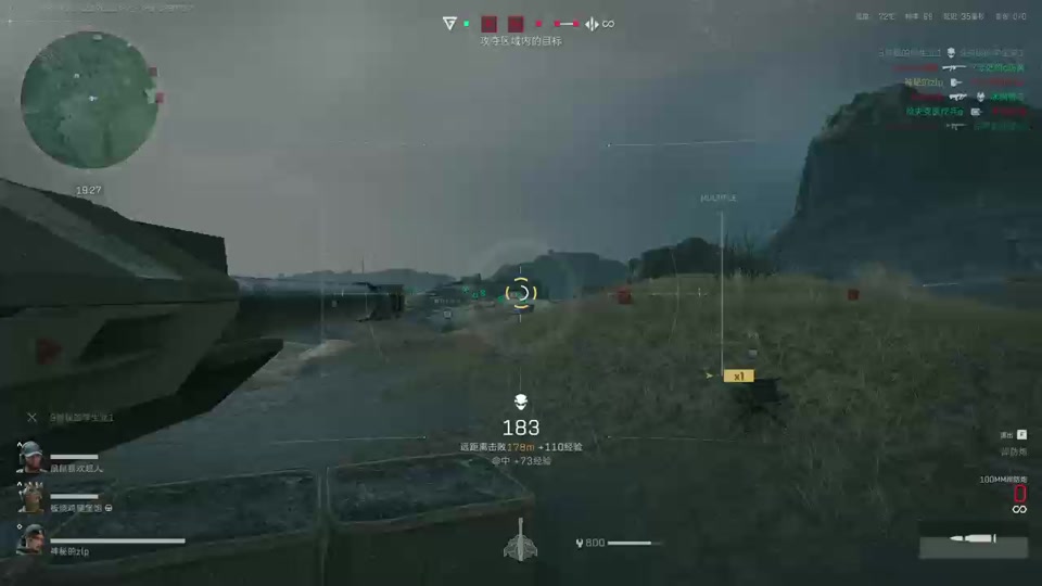 三角洲辅助 第3张 三角洲辅助 第3张